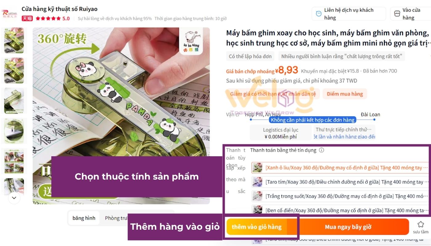 Bước 4: Chọn sản phẩm cần order